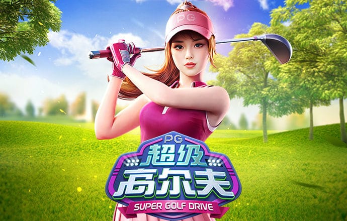 黄金网页app观看大全下载
