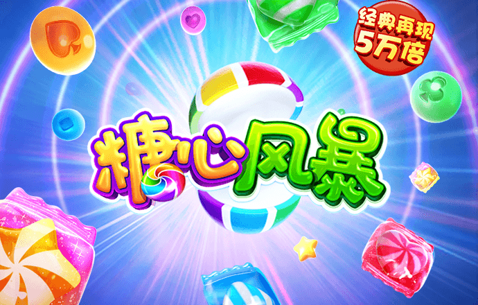 开云在线登录入口